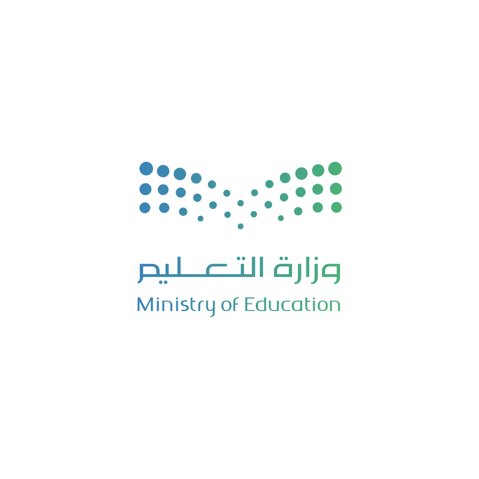 وزارة التعليم